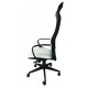 Sillón Vesta Malla